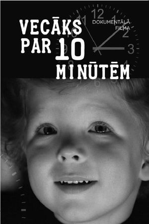 Ten Minutes Older's poster