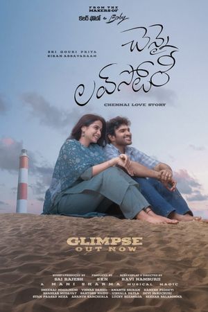 Chennai Love Story's poster image
