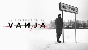 Il terremoto di Vanja - Looking for Cechov's poster