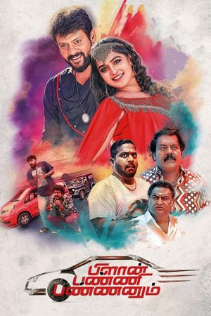Plan Panni Pannanum's poster