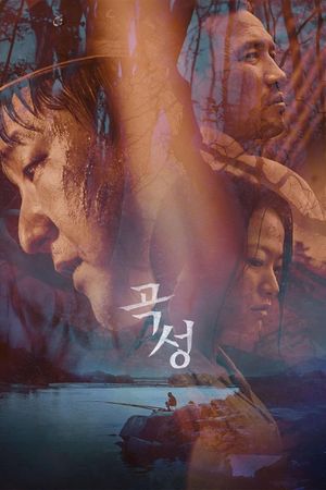 The Wailing's poster