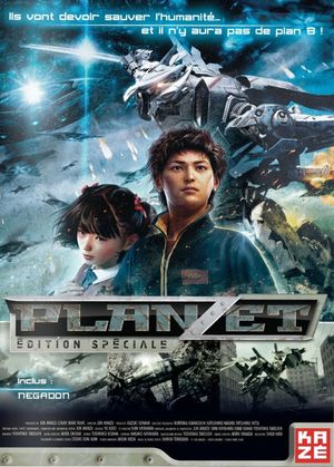 Planzet's poster