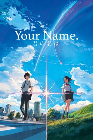 Your Name.'s poster image
