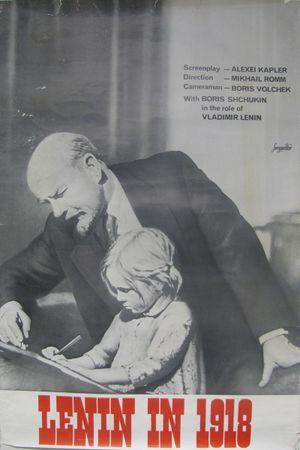 Lenin in 1918's poster