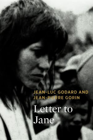 Letter to Jane: An Investigation About a Still's poster