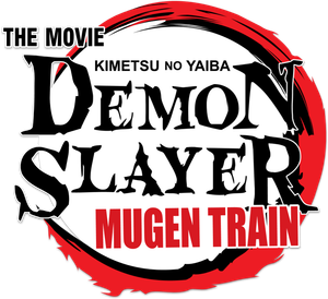 Demon Slayer: Kimetsu no Yaiba - The Movie: Mugen Train's poster