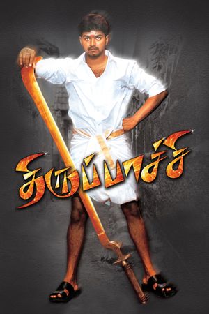 Thirupaachi's poster