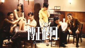 Days of Being Wild's poster