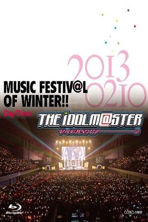 THE IDOLM@STER MUSIC FESTIV@L OF WINTER!!'s poster