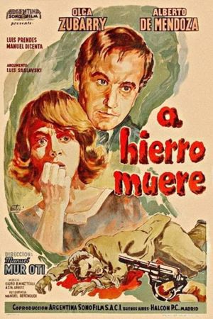 Kill and Be Killed's poster