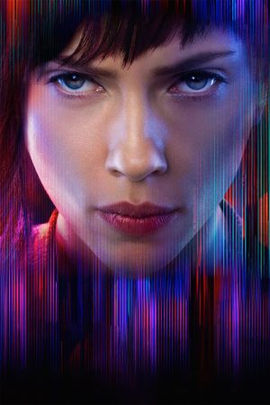 Ghost in the Shell's poster