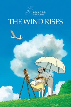 The Wind Rises's poster