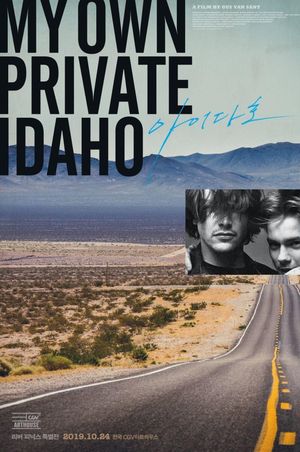 My Own Private Idaho's poster