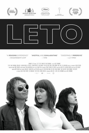 Leto's poster