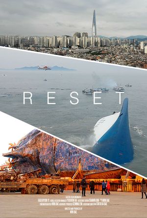 Reset's poster