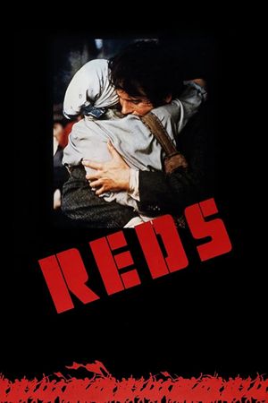 Reds's poster