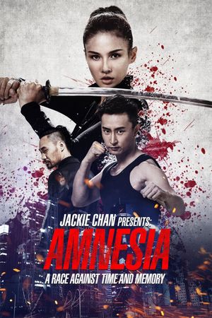 Jackie Chan Presents: Amnesia's poster