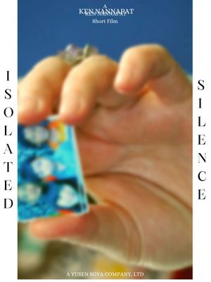 Isolated Silence's poster