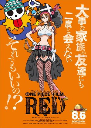 One Piece Film: Red's poster