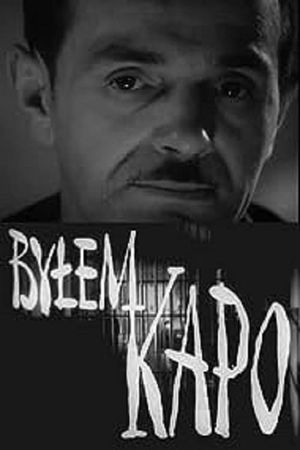 I Was a Kapo's poster