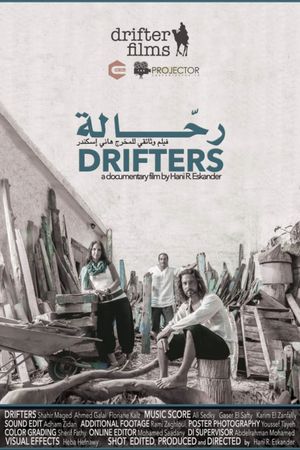 Drifters's poster