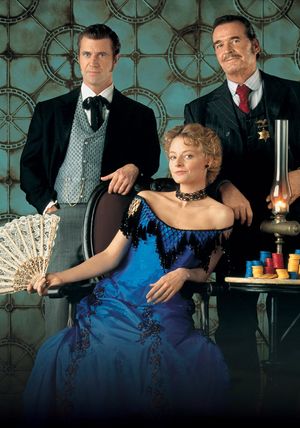 Maverick's poster