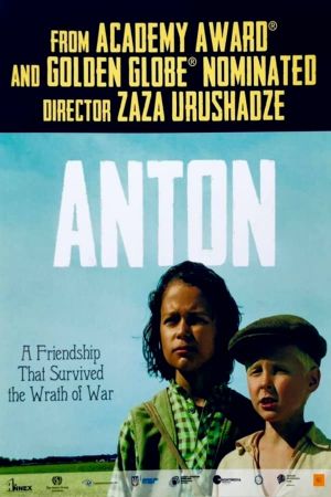 Anton's poster