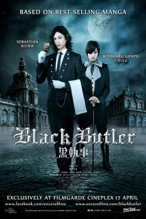 Black Butler's poster