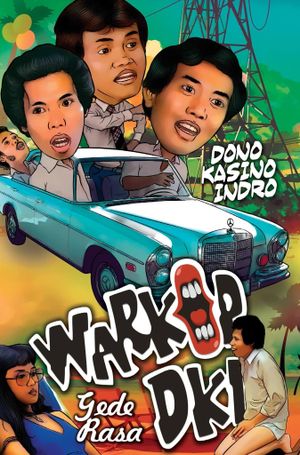 Ge...er (Gede Rasa)'s poster
