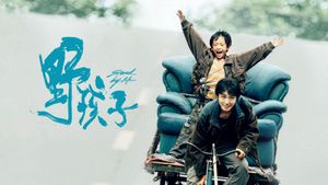 Stand by Me's poster