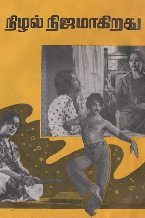Nizhal Nijamakirathu's poster