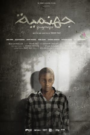 Bougainvillea's poster