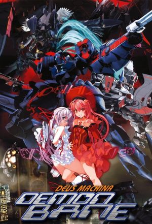 Kishin Houkou Demonbane's poster