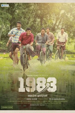 1983's poster