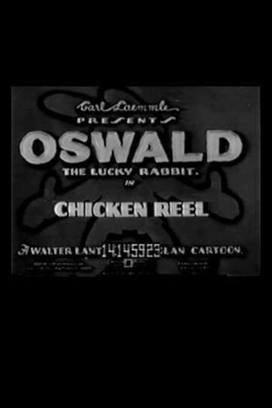 Chicken Reel's poster