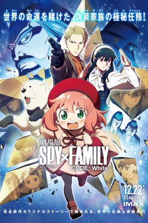 Spy x Family Code: White's poster