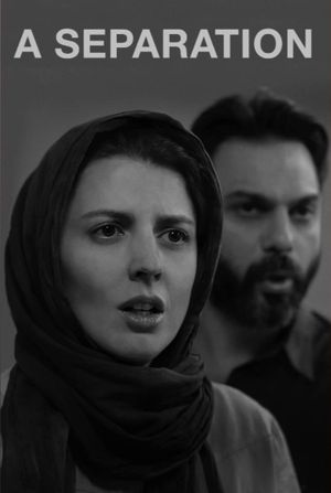 A Separation's poster