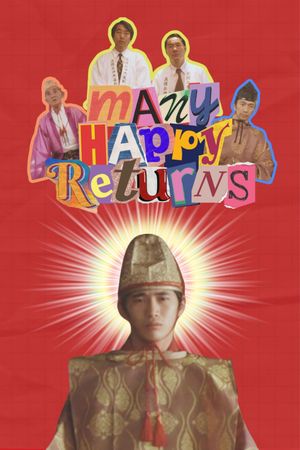 Kyôso tanjô's poster