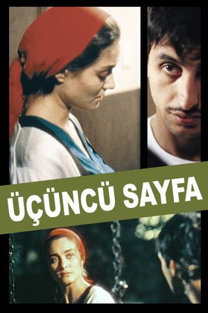 The Third Page's poster