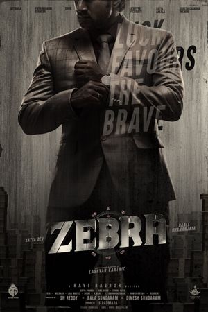 Zebra's poster