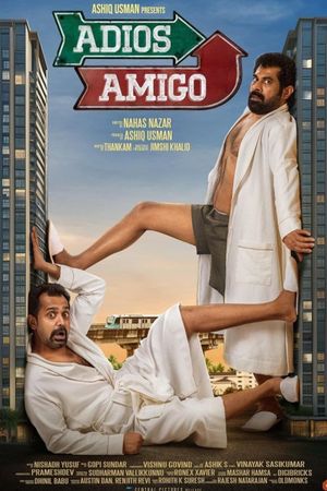 Adios Amigo's poster