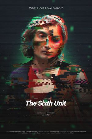 The Sixth Unit's poster