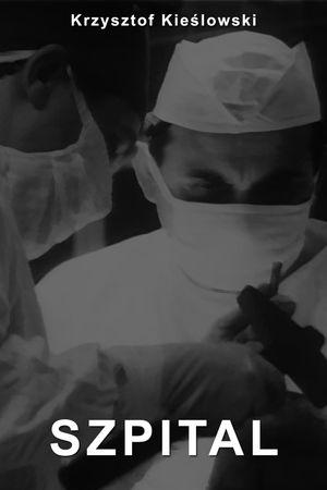 Hospital's poster