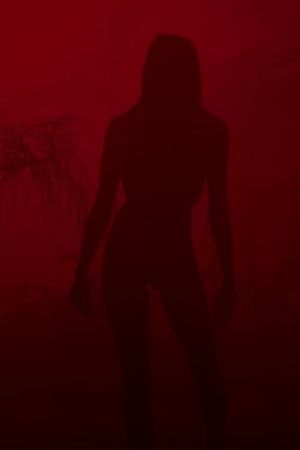 Innermost's poster