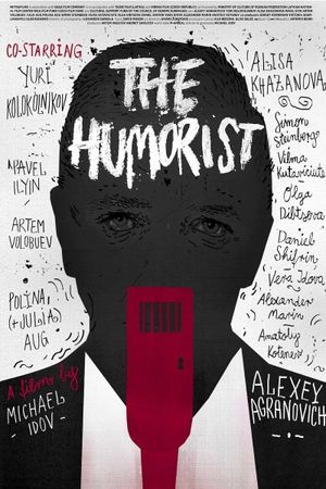 The Humorist's poster