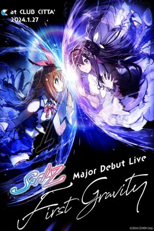 SorAZ Major Debut Live "First Gravity"'s poster