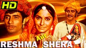 Reshma and Shera's poster