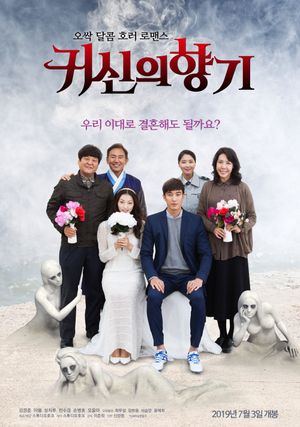 Scent of a Ghost's poster