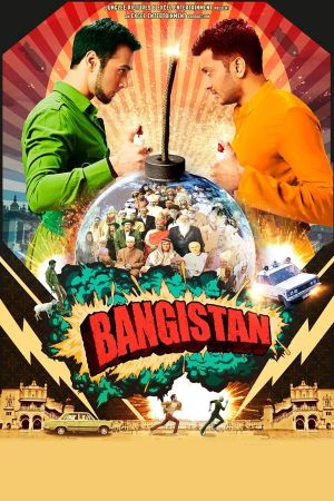 Bangistan's poster
