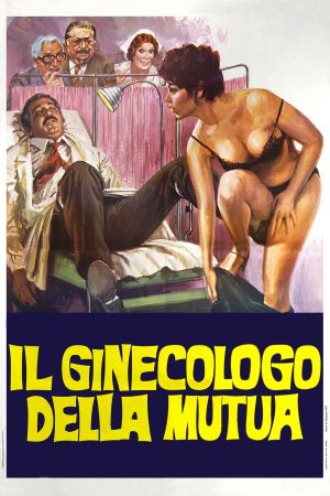 Il ginecologo della mutua's poster